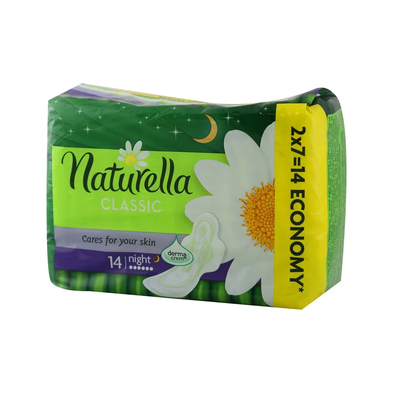 Naturella ulošci ultra camomile duo noćni 14 pcs