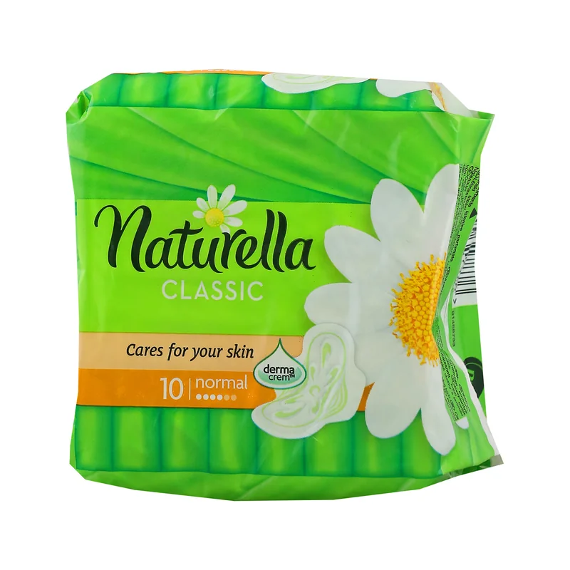 Naturella ulošci ultra normal single 10 kom