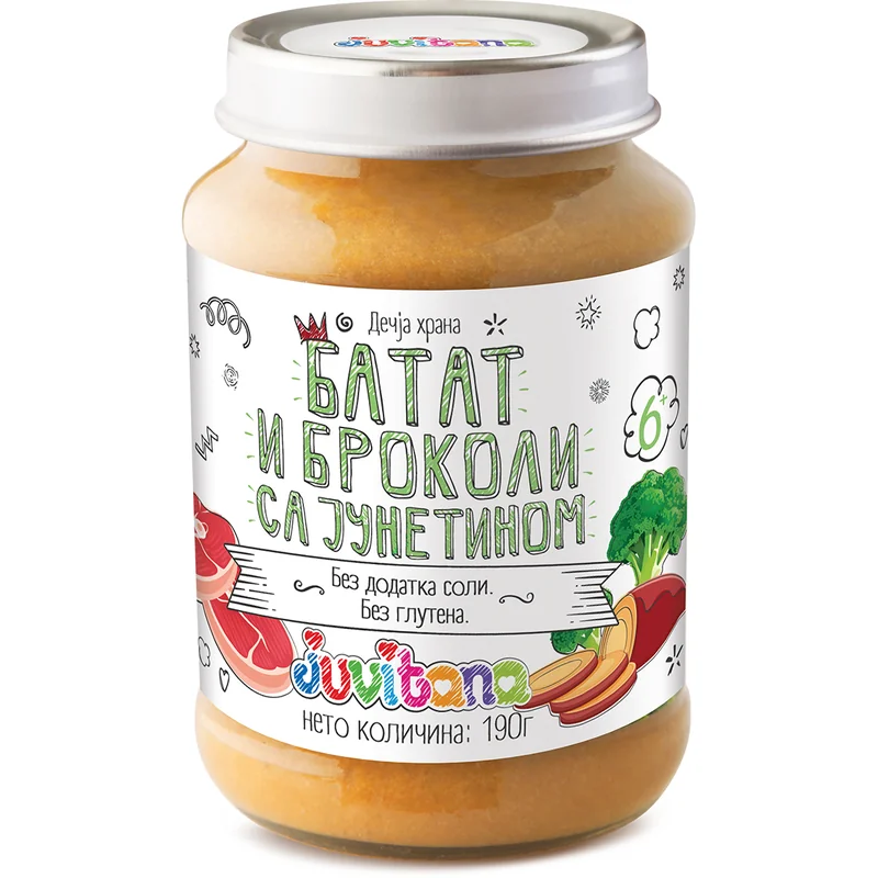 Kašica brokuli i junetina 190 g Juvitana